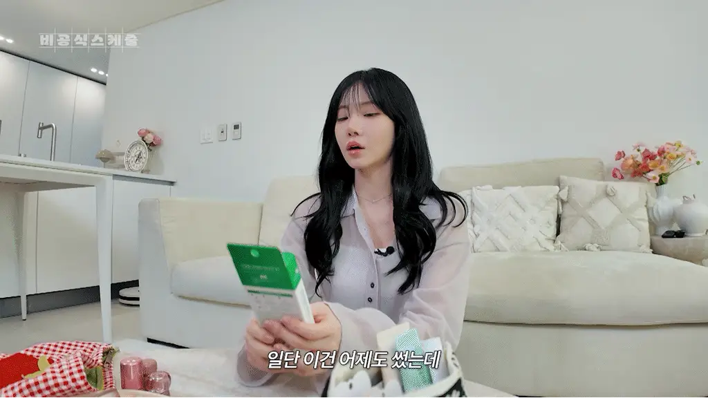 [6년연속어워즈]트러블큐어 대용량 진정패치 2종 1택 상세페이지 3